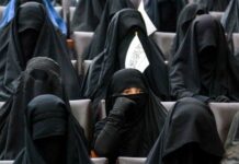 Mujeres afganas obligadas a cubrir sus rostros mujeres afganas